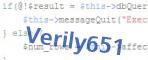 verification code