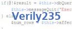 verification code