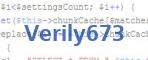 verification code