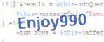 verification code