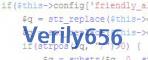verification code
